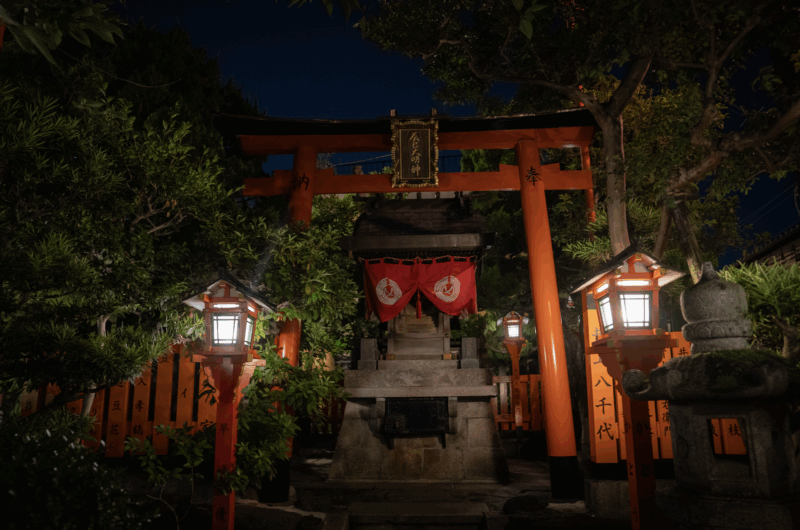 Kyoto: Geisha Dinner & Gion Cultural Walk - Customer Feedback