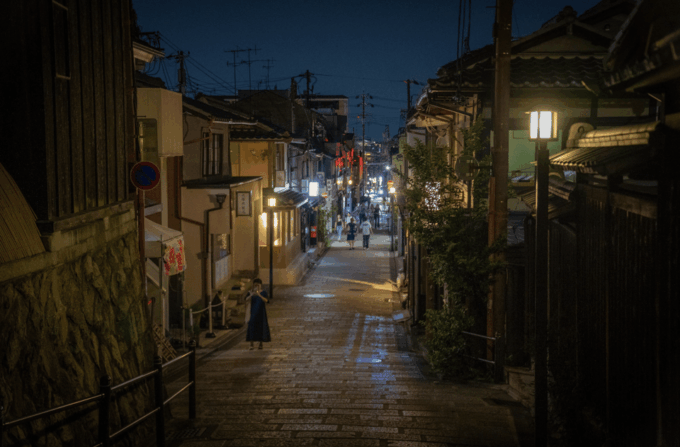 Kyoto: Geisha Dinner & Gion Cultural Walk - FAQ