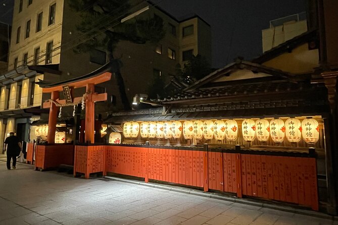 Kyoto Geisha District Walking Tour in Gion - Experience Highlights