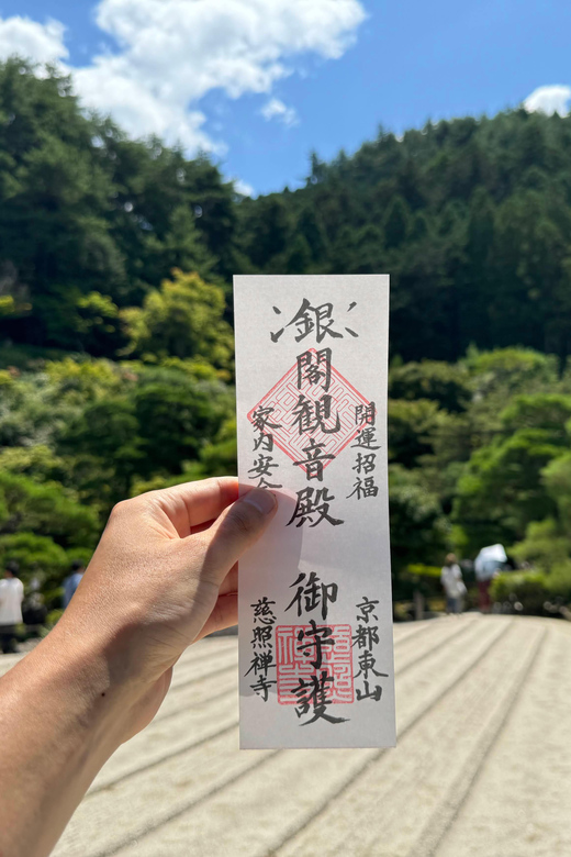 Kyoto: Ginkakuji, Silver Pavilion Guided Tour in 1 Hour - Pricing and Booking