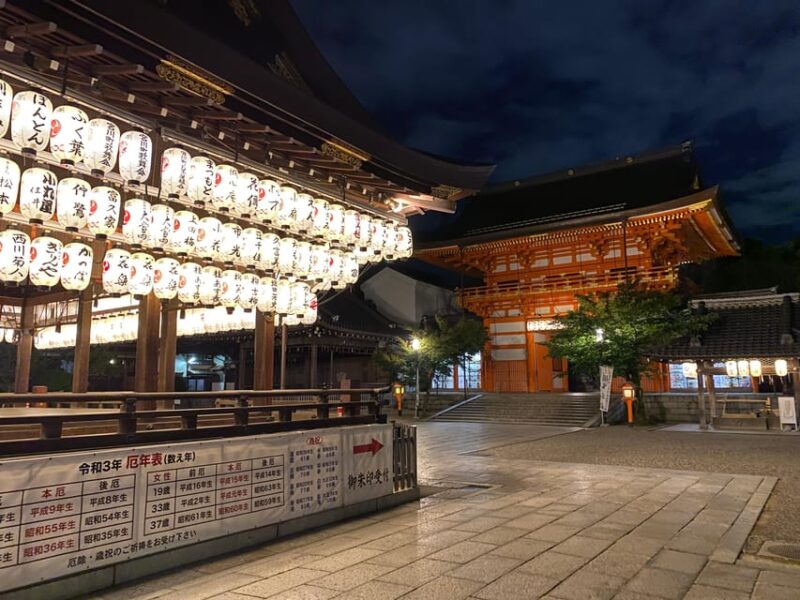 Kyoto: Gion and Higashiyama Walking Tour - Key Points