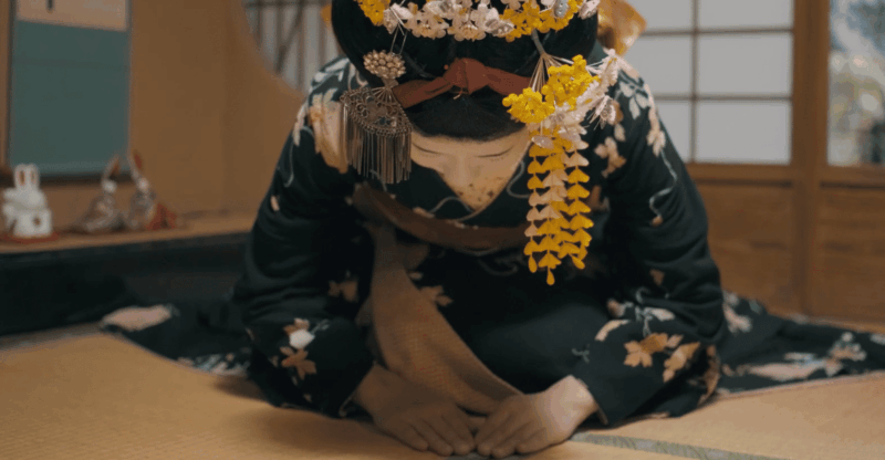 Kyoto: Gion Cultural Walk With Geisha Show - FAQ