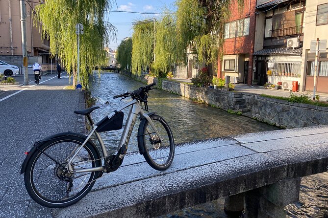 Kyoto Gion & Fushimi E-Bike Tour With Hotel Transfer - Inclusions and Pickup Information