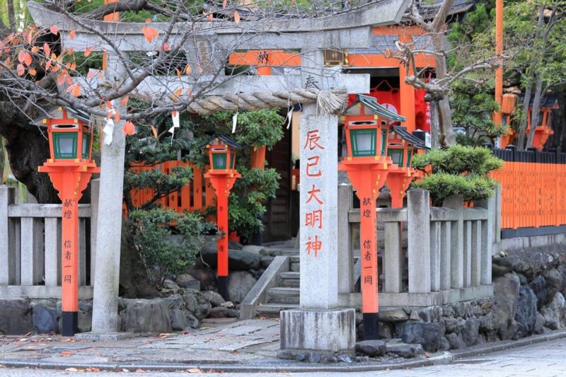 Kyoto: Gion Geisha District Hidden Gems & Local Culture Tour - Explore the Historic Gion District