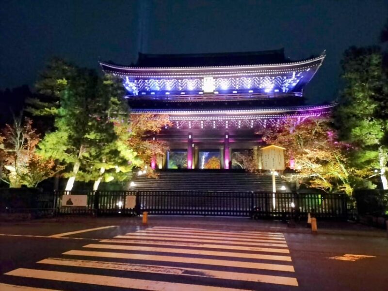 Kyoto: Gion Geisha District Hidden Gems & Local Culture Tour - Notable Sites and Temples