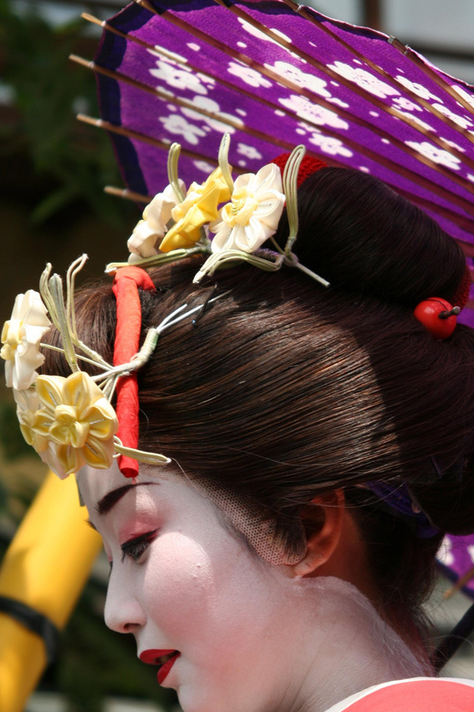 Kyoto: Gion Geisha District Walking Tour at Night - Frequently Asked Questions