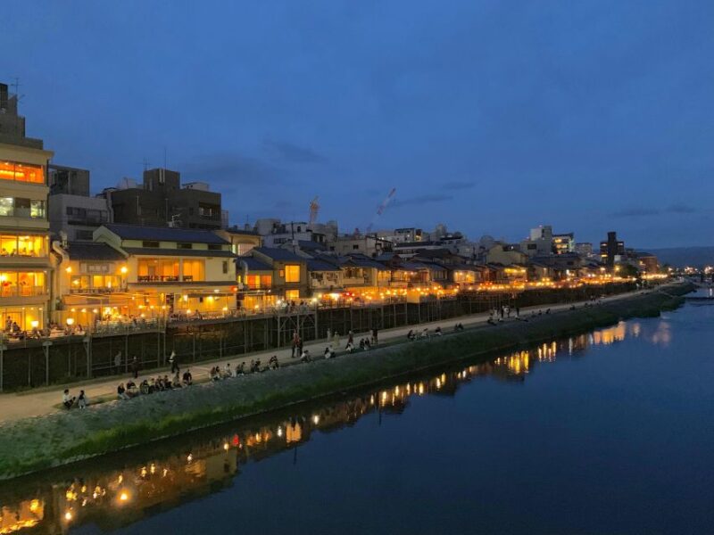 Kyoto: Gion Geisha District Walking Tour at Night - Geisha Culture and History