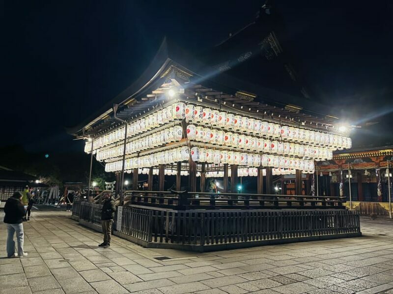 Kyoto: Gion Magical Night Walking Tour with Geisha Trivia - What Travelers Are Saying