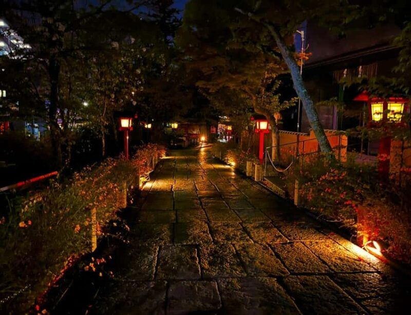 Kyoto: Gion Magical Night Walking Tour with Geisha Trivia - Practical Details