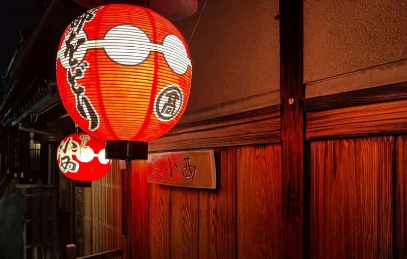 Kyoto Gion Night Walk: Geisha Culture & Hidden Gems 2 Hrs - What Makes This Tour Special?