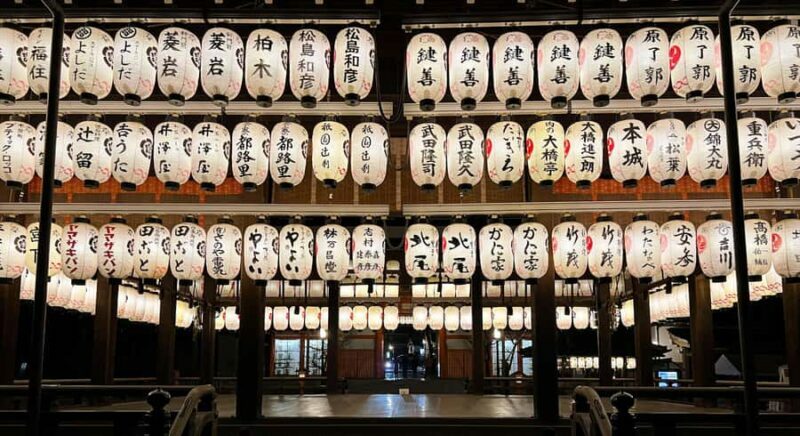 Kyoto Gion Night Walk: Geisha Culture & Hidden Gems 2 Hrs - Practical Details