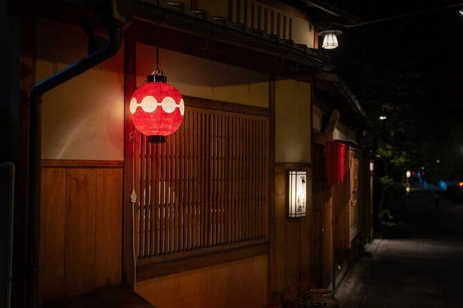 Kyoto: Gion Night Walking & Food Tour - Meeting and End Points