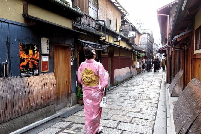Kyoto: Gion Night Walking & Food Tour - Highlights of the Walking Tour