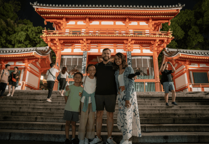 Kyoto: Gion Night Walking & Food Tour - Frequently Asked Questions