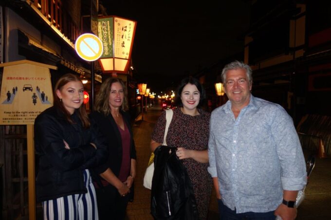 Kyoto: Gion Night Walking Tour - Meeting Point and Directions