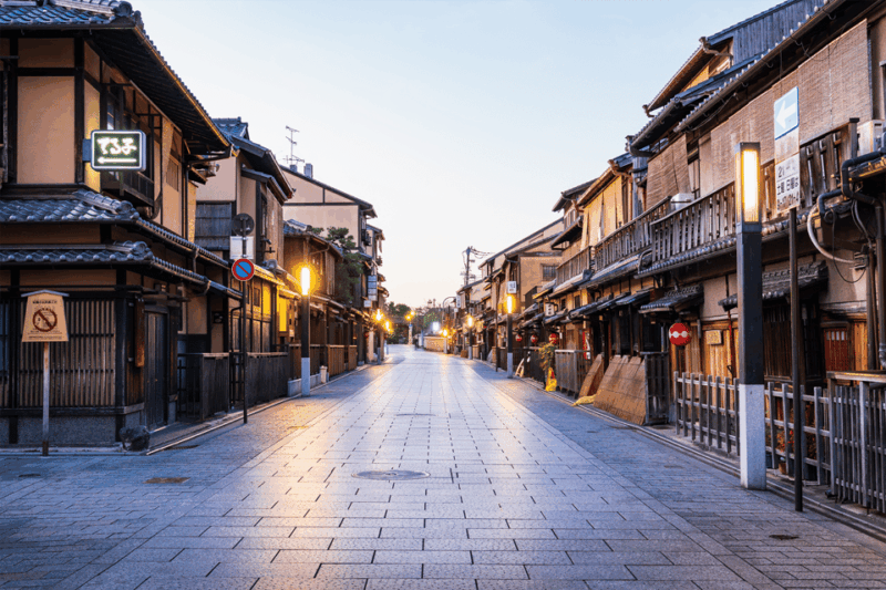 Kyoto: Gion/Pontocho Tour, Guided Walking Tour - Key Points
