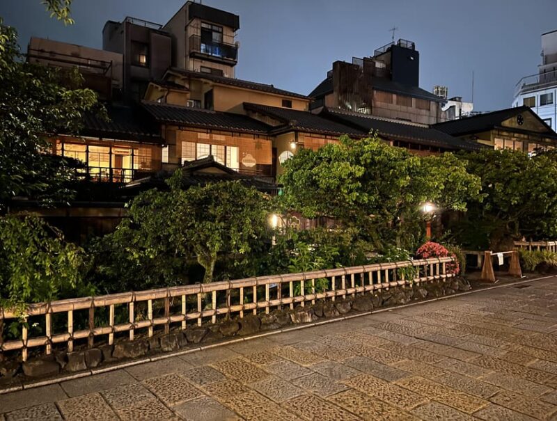 Kyoto: Gion/Pontocho Tour, Guided Walking Tour - Highlights of the Tour