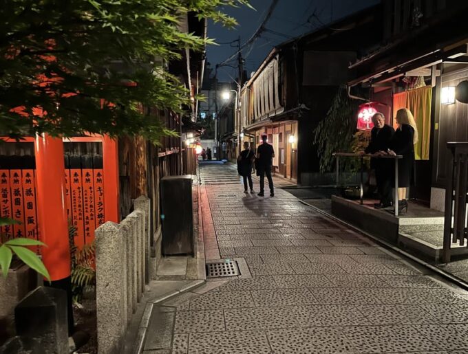 Kyoto: Gion/Pontocho Tour, Guided Walking Tour - Customer Feedback and Ratings