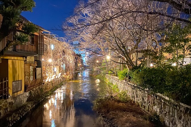 KYOTO GION Walking PRIVATE Tour and Customized Kappo Dinner - Tour Duration and Inclusions