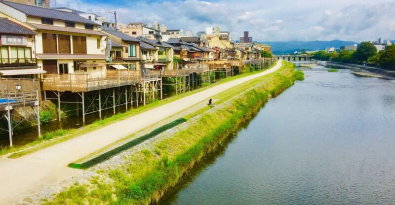 Kyoto: Half-Day Private Guided Tour to the Old Town of Gion - Tour Inclusions
