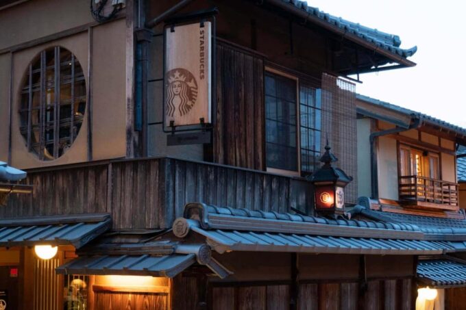 Kyoto: Higashiyama Highlights and Hidden Gems Walking Tour - Nene No Michi: Connecting Kyotos Landmarks