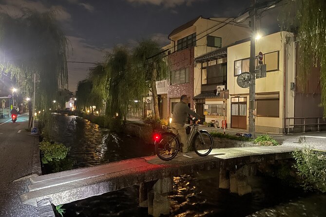 Kyoto Higashiyama Night Cycling Tour - Exploring Kyotos Higashiyama District