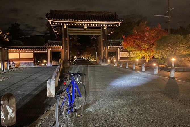Kyoto Higashiyama Night Cycling Tour - Experiencing E-Bike Riding
