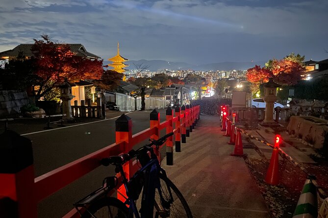 Kyoto Higashiyama Night Cycling Tour - Booking and Reservation Process