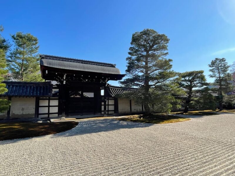 Kyoto: Highlights of Arashiyama in 2 Hours - Guided Tour - Key Points