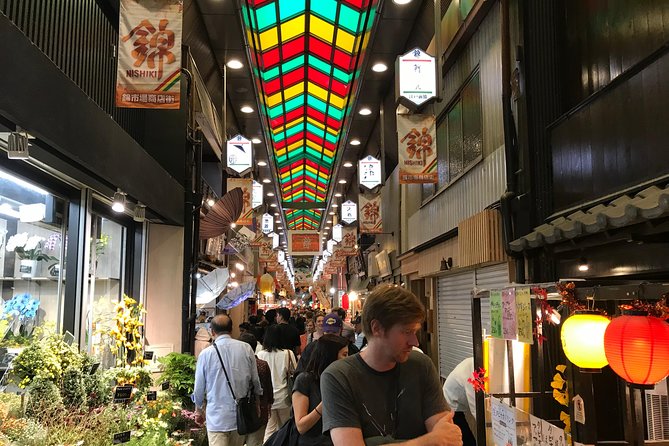 KYOTO Highlights With Private Car and Driver (Max 7 Pax) - Customizable Itinerary