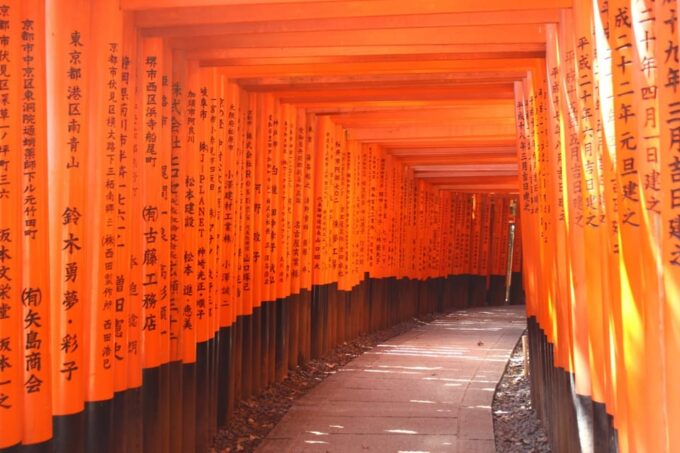Kyoto: Immersive Arashiyama & Fushimi Inari by Private Car - FAQ