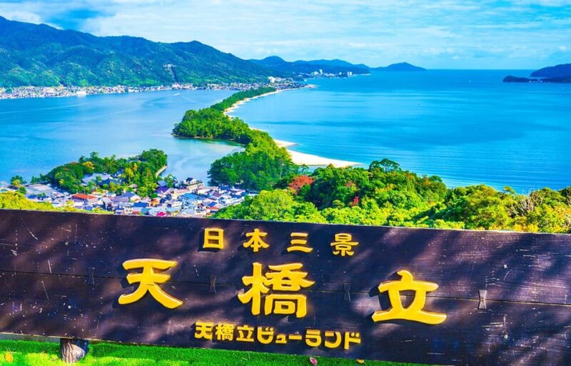 Kyoto: Ine Bay, Amanohashidate & Miyama Day Trip From Osaka - Key Highlights