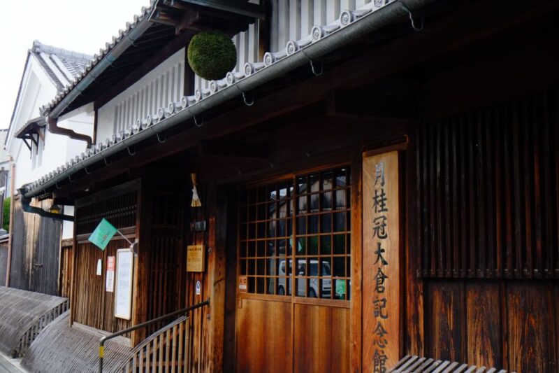 Kyoto: Insider Sake Brewery Tour With Sake and Food Pairing - Pairing Sake With Japanese Snacks