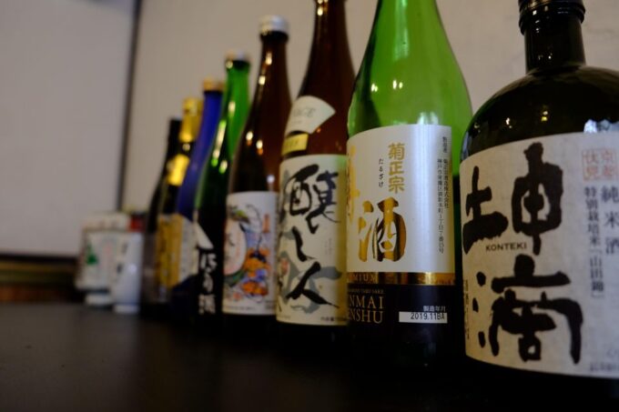 Kyoto: Insider Sake Experience With 7 Tastings and Snacks - Frequently Asked Questions