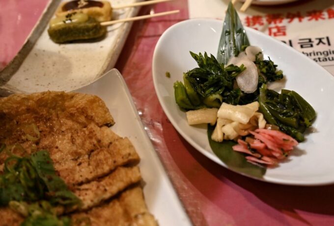 Kyoto: Izakaya Food Tour With Local Guide - Visiting Unique Tachinomiya Bars
