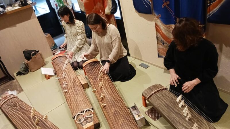 Kyoto Japan: Japanese Harp Experience With Gorgeous Kimono - Dress in Stunning Kimonos
