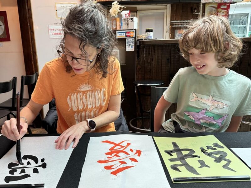 Kyoto: Japanese Calligraphy Workshop - Key Points