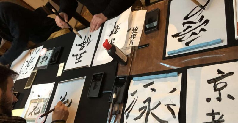 Kyoto: Japanese Calligraphy Workshop - Exploring the Art of Calligraphy