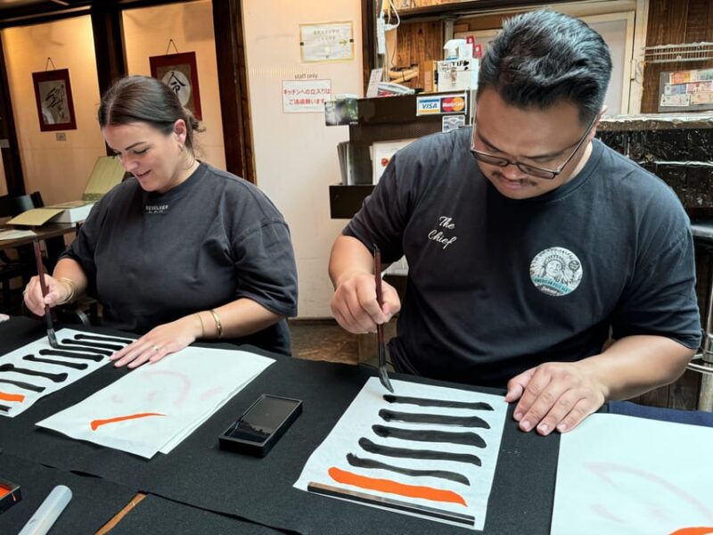 Kyoto: Japanese Calligraphy Workshop - Mastering Brush Strokes and Technique