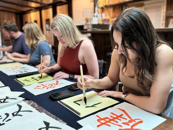 Kyoto: Japanese Calligraphy Workshop - Meeting Location and Transportation Details