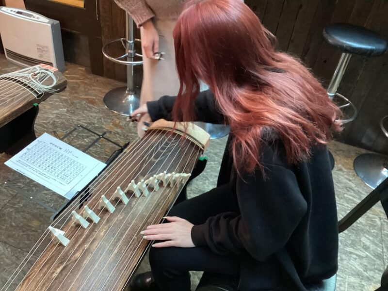 Kyoto: Japanese Koto Musical Instrument Class - Instructor and Guidance