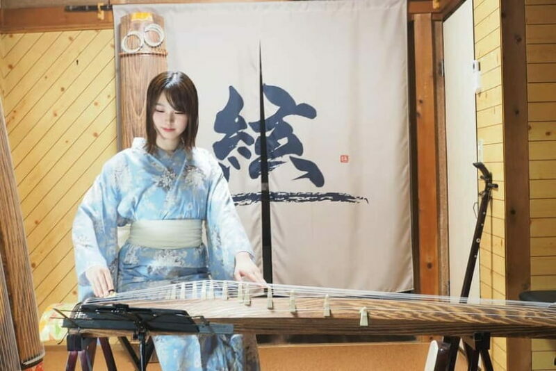 Kyoto: Japanese Koto & Shamisen Concert and Koto Class - Who Will Love This Experience?