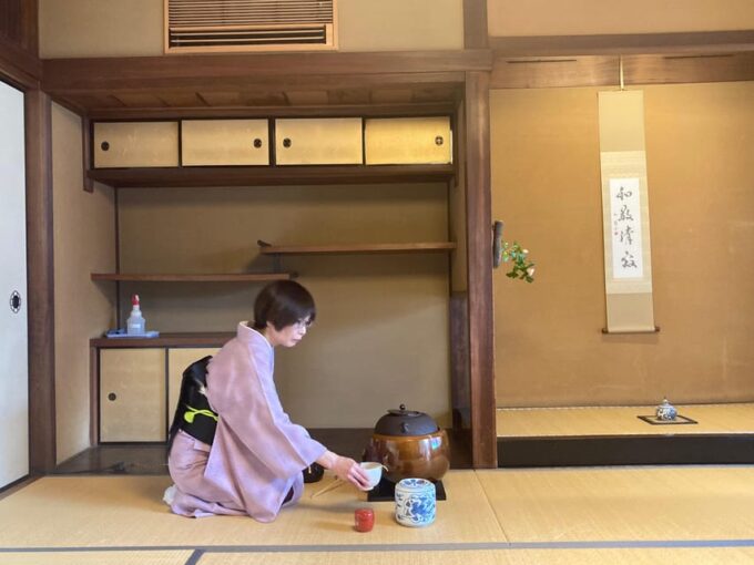 Kyoto: Japanese Tea Ceremony in a Traditional Town House - Getting to the Venue