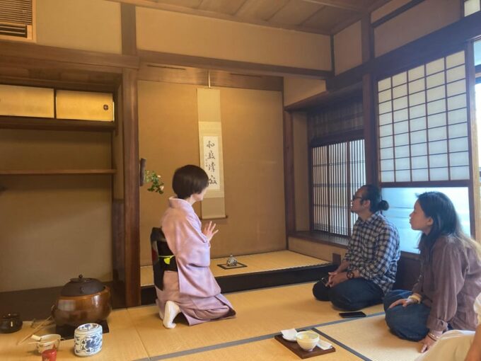 Kyoto: Japanese Tea Ceremony in a Traditional Town House - Frequently Asked Questions