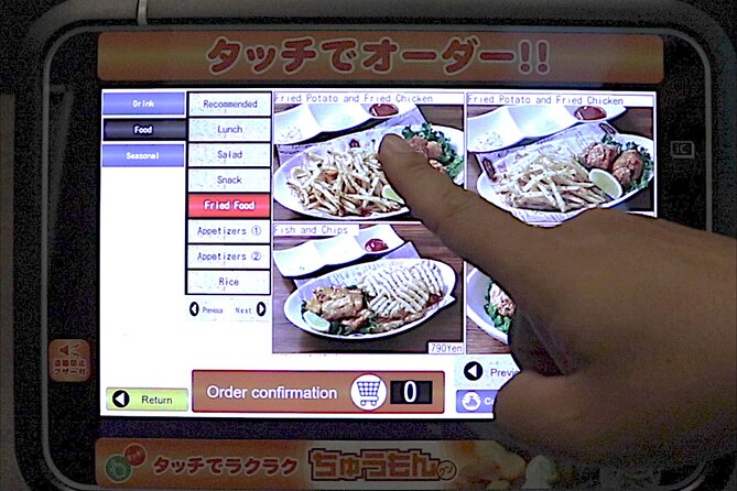 Kyoto Karaoke Room for 2 Hours With All You Can Drink - Key Details