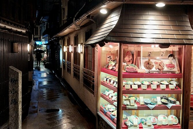 Kyoto "Karasuma to Gion" Walking Food Tour With Secret Food Tours - Cuisine Highlights