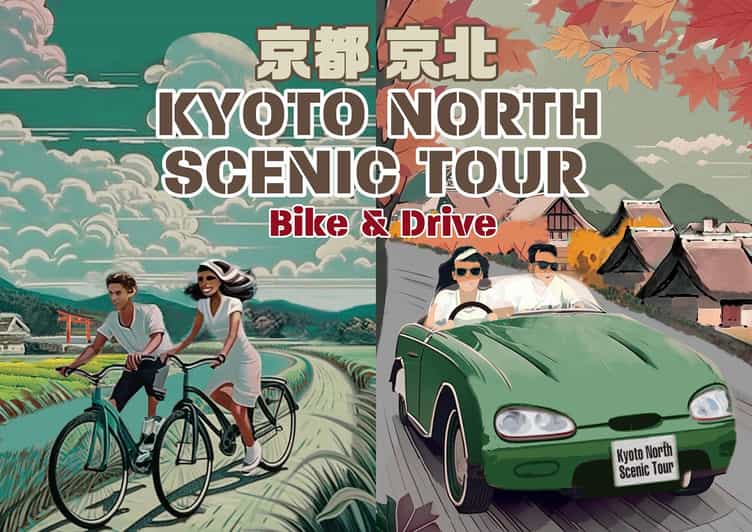 Kyoto (Keihoku): Japanese Scenic Countryside Bike Tour - Tour Details