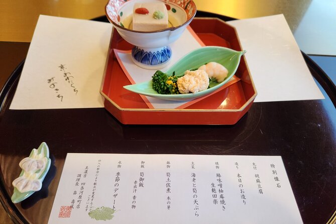 Kyoto Kimono Rental Experience and Maiko Dinner Show - Cancellation Policy: Flexibility Assured