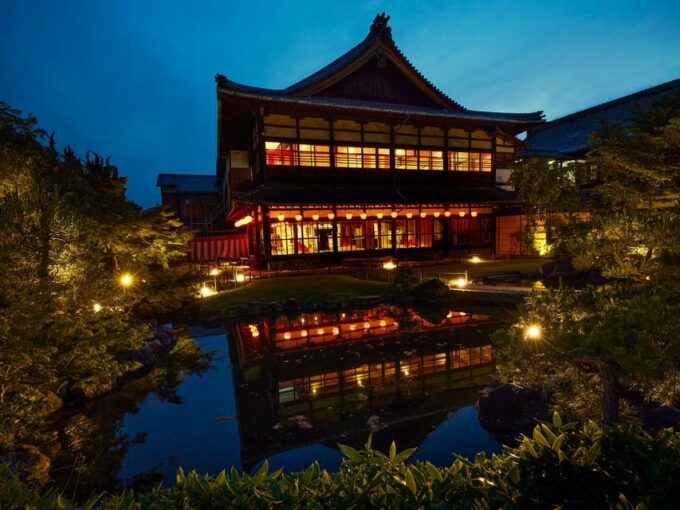 Kyoto: Kyomai Dance by Maiko / Geiko & Visits of Gion Museum - Pricing and Discounts