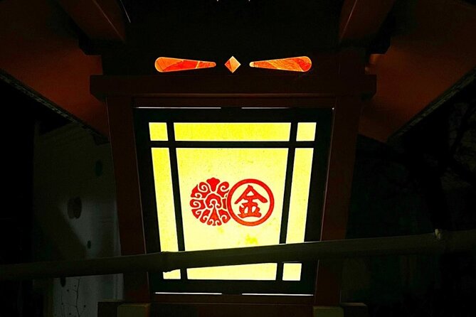 Kyoto Local Bar Crawl in Kawaramachi Area - Tour Details and Schedule